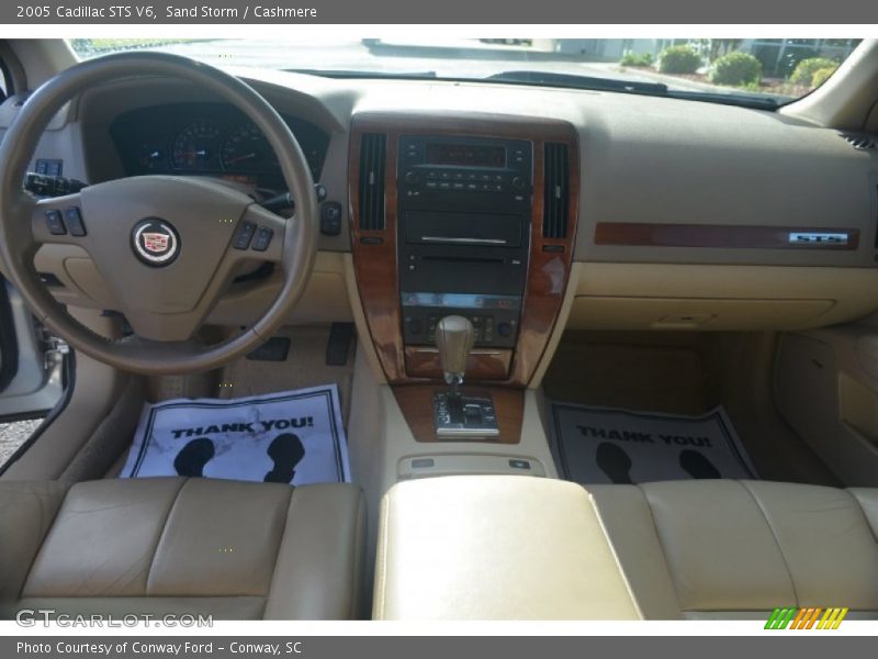 Sand Storm / Cashmere 2005 Cadillac STS V6