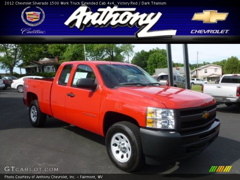 Victory Red / Dark Titanium 2012 Chevrolet Silverado 1500 Work Truck Extended Cab 4x4