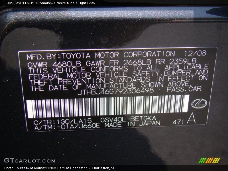 Smokey Granite Mica / Light Gray 2009 Lexus ES 350