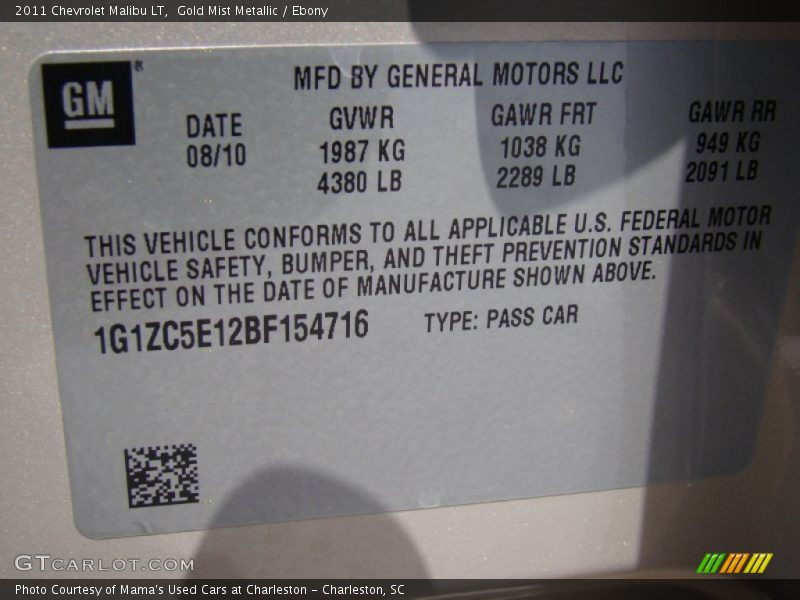 Gold Mist Metallic / Ebony 2011 Chevrolet Malibu LT