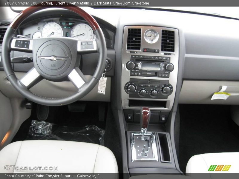 Bright Silver Metallic / Dark Slate Gray/Light Graystone 2007 Chrysler 300 Touring