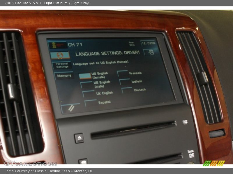 Light Platinum / Light Gray 2006 Cadillac STS V8