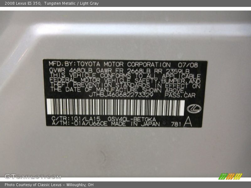 Tungsten Metallic / Light Gray 2008 Lexus ES 350
