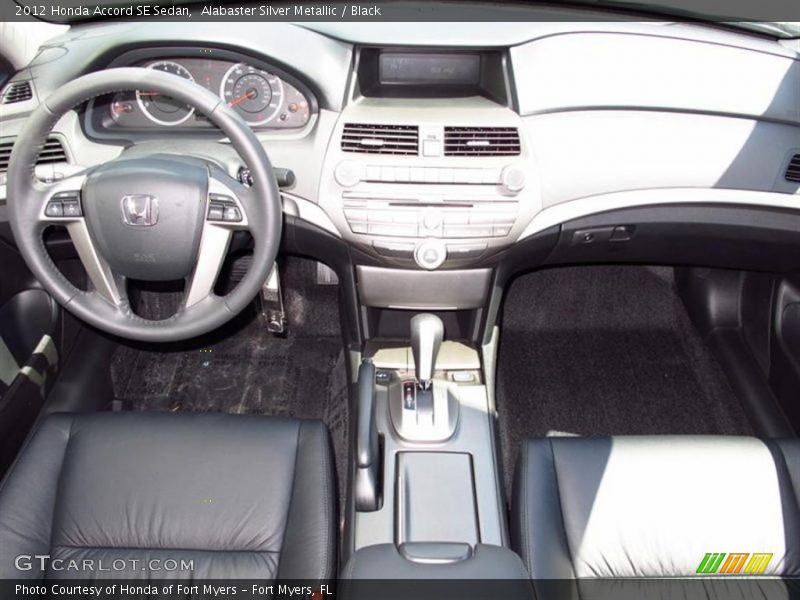 Alabaster Silver Metallic / Black 2012 Honda Accord SE Sedan