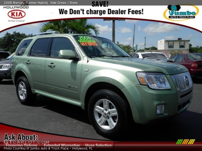Kiwi Green / Stone 2008 Mercury Mariner Hybrid