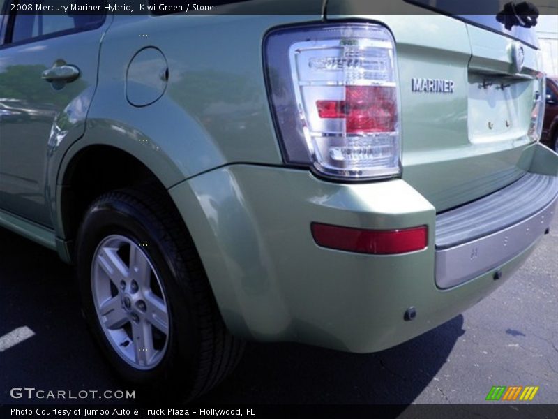 Kiwi Green / Stone 2008 Mercury Mariner Hybrid