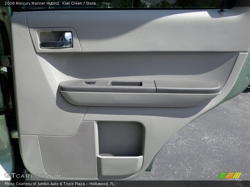 Kiwi Green / Stone 2008 Mercury Mariner Hybrid