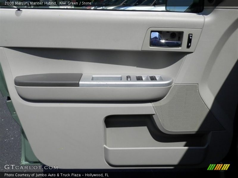 Kiwi Green / Stone 2008 Mercury Mariner Hybrid