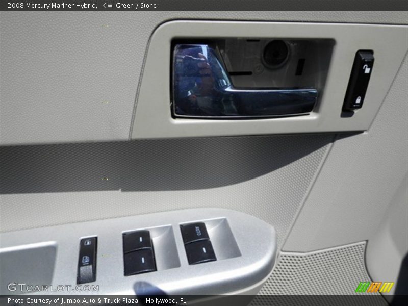 Kiwi Green / Stone 2008 Mercury Mariner Hybrid