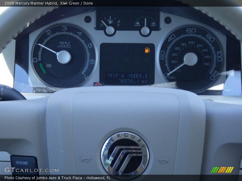 Kiwi Green / Stone 2008 Mercury Mariner Hybrid