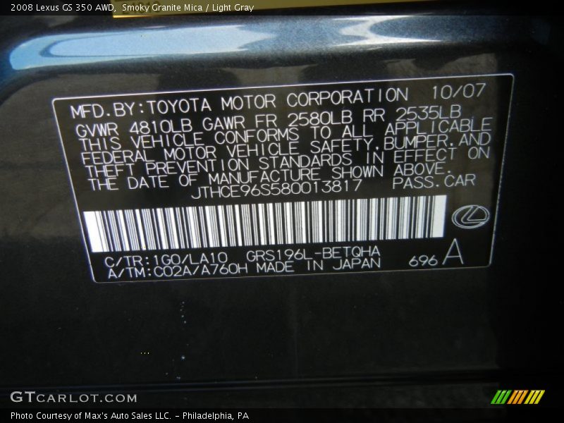 Smoky Granite Mica / Light Gray 2008 Lexus GS 350 AWD