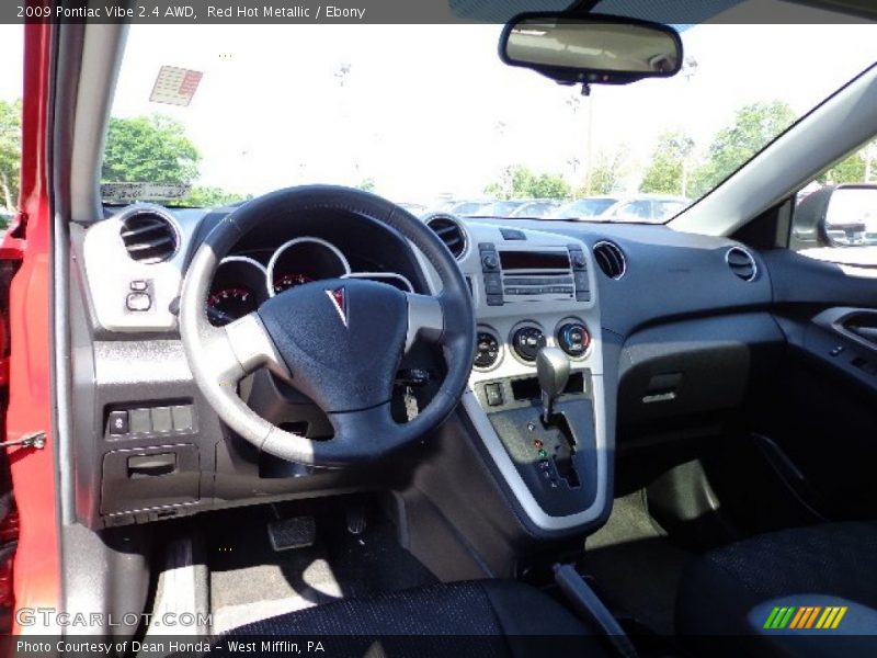 Red Hot Metallic / Ebony 2009 Pontiac Vibe 2.4 AWD