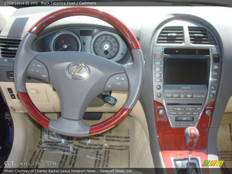 Black Sapphire Pearl / Cashmere 2009 Lexus ES 350