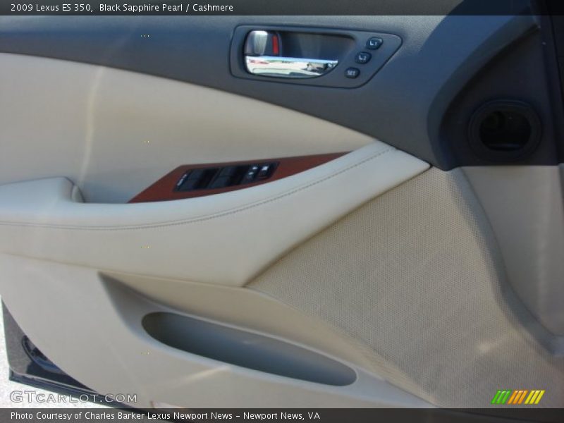 Black Sapphire Pearl / Cashmere 2009 Lexus ES 350