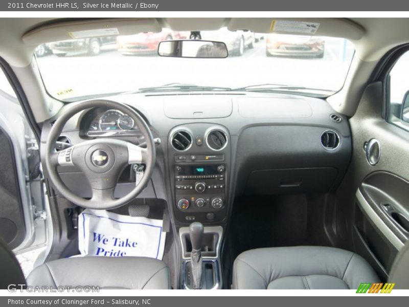 Silver Ice Metallic / Ebony 2011 Chevrolet HHR LS