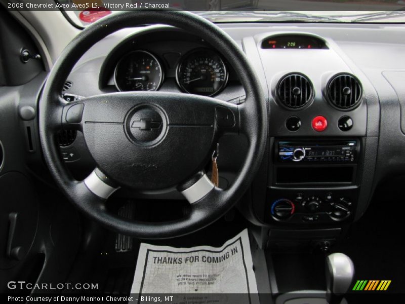Victory Red / Charcoal 2008 Chevrolet Aveo Aveo5 LS