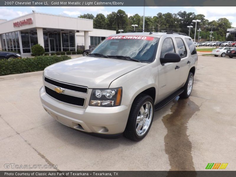 Gold Mist Metallic / Light Cashmere/Ebony 2007 Chevrolet Tahoe LS