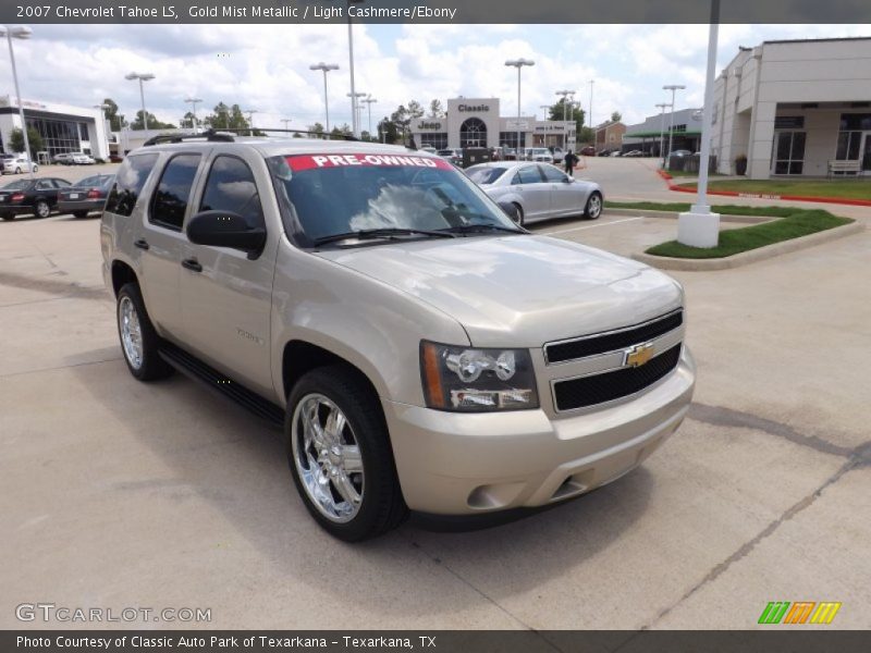 Gold Mist Metallic / Light Cashmere/Ebony 2007 Chevrolet Tahoe LS