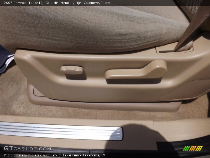 Gold Mist Metallic / Light Cashmere/Ebony 2007 Chevrolet Tahoe LS