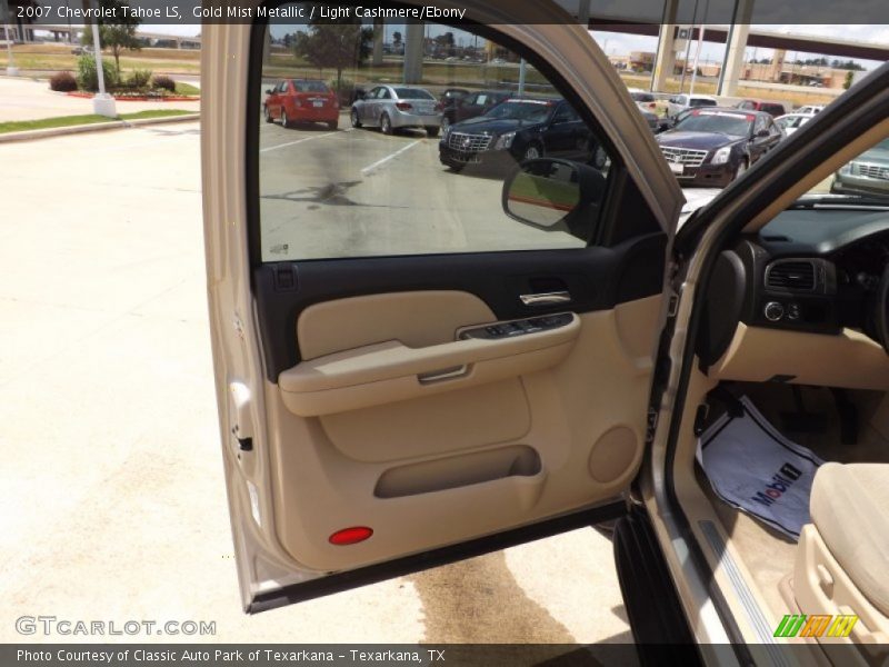 Gold Mist Metallic / Light Cashmere/Ebony 2007 Chevrolet Tahoe LS