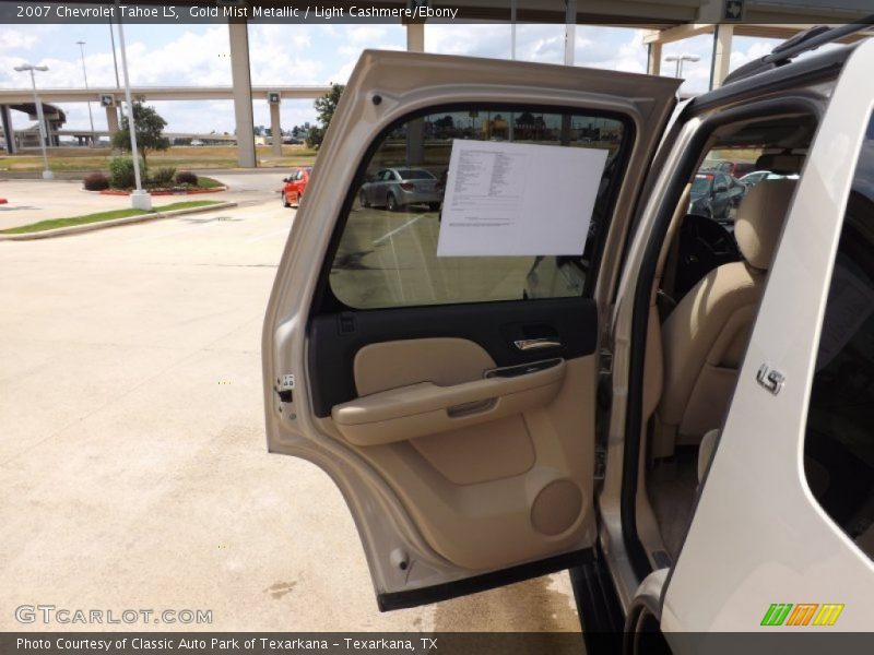 Gold Mist Metallic / Light Cashmere/Ebony 2007 Chevrolet Tahoe LS