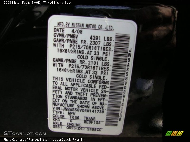 Wicked Black / Black 2008 Nissan Rogue S AWD