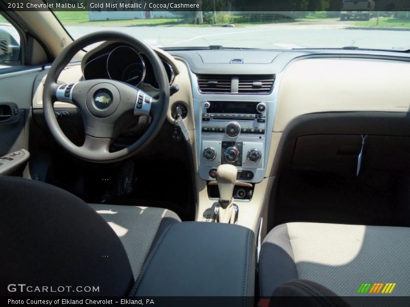 Gold Mist Metallic / Cocoa/Cashmere 2012 Chevrolet Malibu LS