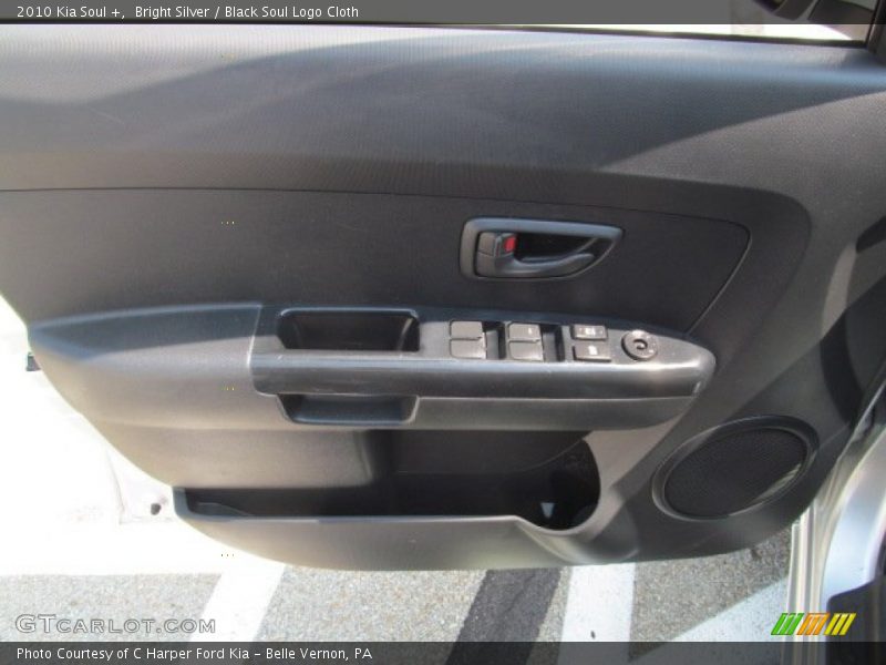 Bright Silver / Black Soul Logo Cloth 2010 Kia Soul +