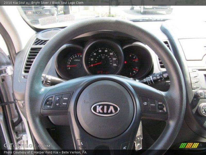 Bright Silver / Black Soul Logo Cloth 2010 Kia Soul +