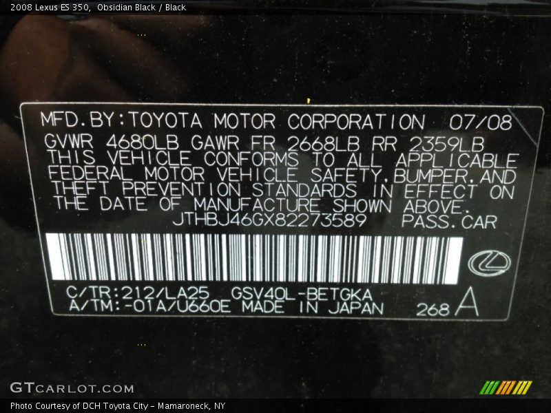 Obsidian Black / Black 2008 Lexus ES 350