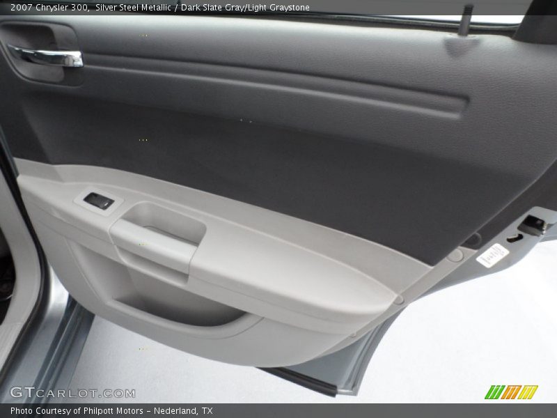 Silver Steel Metallic / Dark Slate Gray/Light Graystone 2007 Chrysler 300