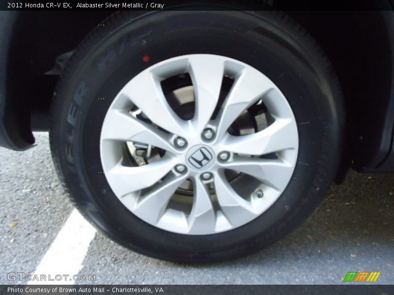 Alabaster Silver Metallic / Gray 2012 Honda CR-V EX