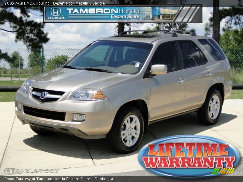 Desert Rock Metallic / Saddle 2005 Acura MDX Touring