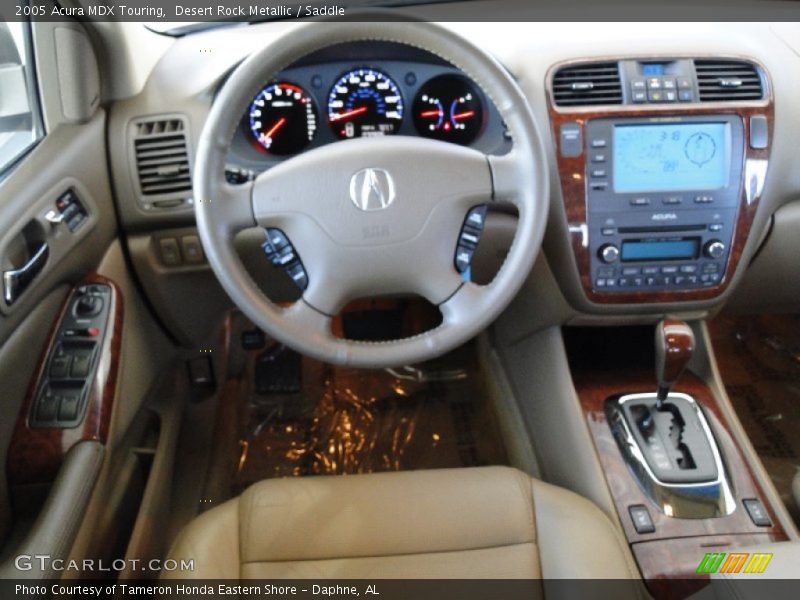 Desert Rock Metallic / Saddle 2005 Acura MDX Touring