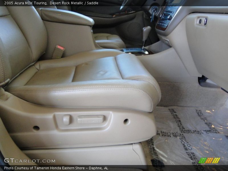Desert Rock Metallic / Saddle 2005 Acura MDX Touring