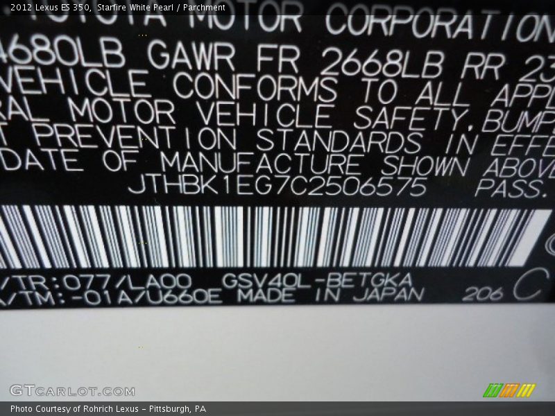 Starfire White Pearl / Parchment 2012 Lexus ES 350