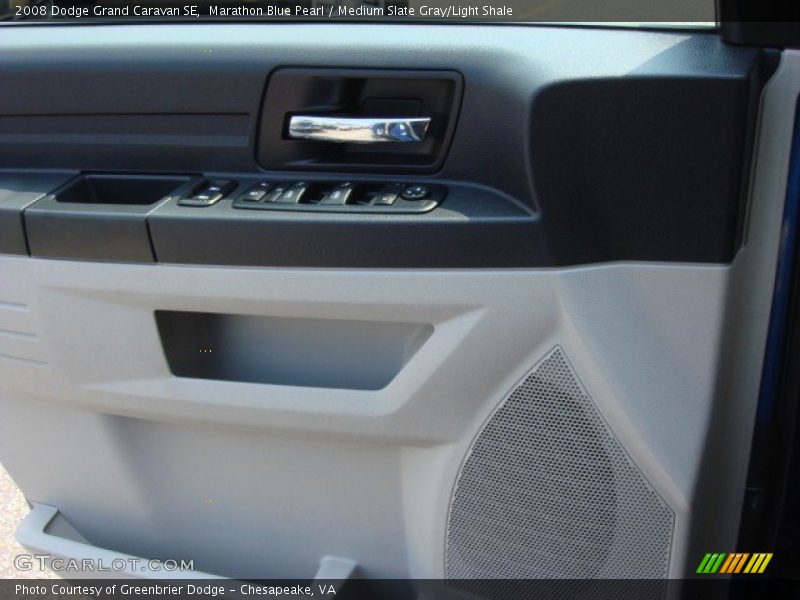 Marathon Blue Pearl / Medium Slate Gray/Light Shale 2008 Dodge Grand Caravan SE