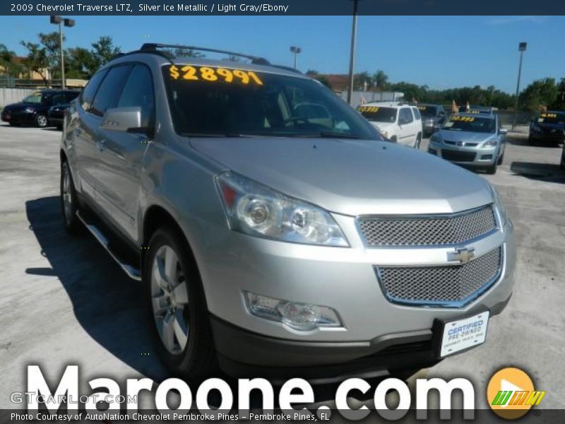 Silver Ice Metallic / Light Gray/Ebony 2009 Chevrolet Traverse LTZ
