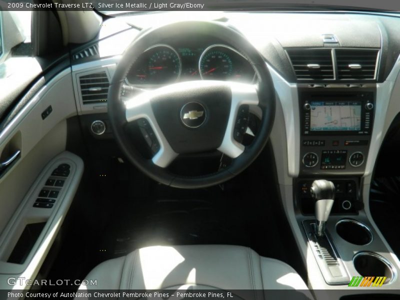 Silver Ice Metallic / Light Gray/Ebony 2009 Chevrolet Traverse LTZ