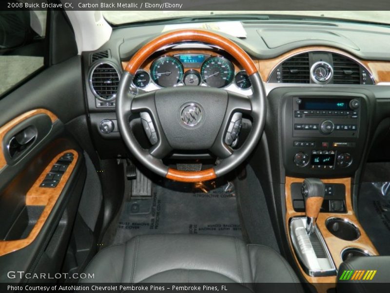 Carbon Black Metallic / Ebony/Ebony 2008 Buick Enclave CX