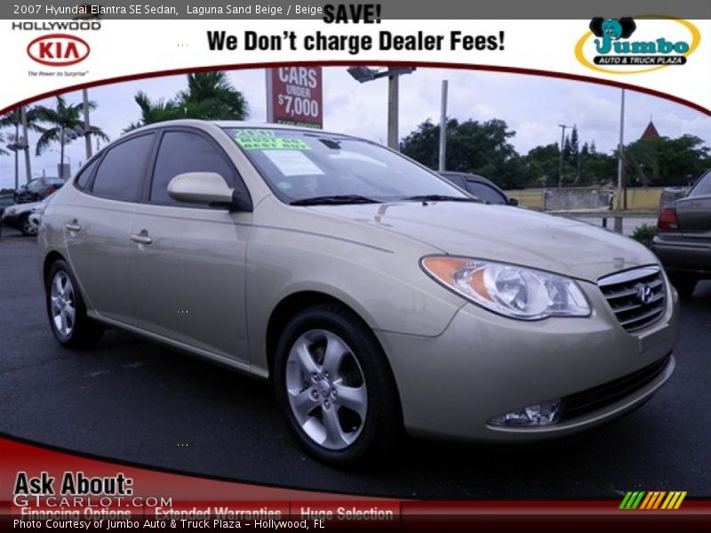 Laguna Sand Beige / Beige 2007 Hyundai Elantra SE Sedan