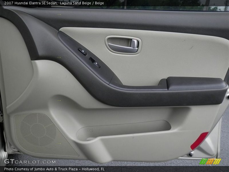 Laguna Sand Beige / Beige 2007 Hyundai Elantra SE Sedan