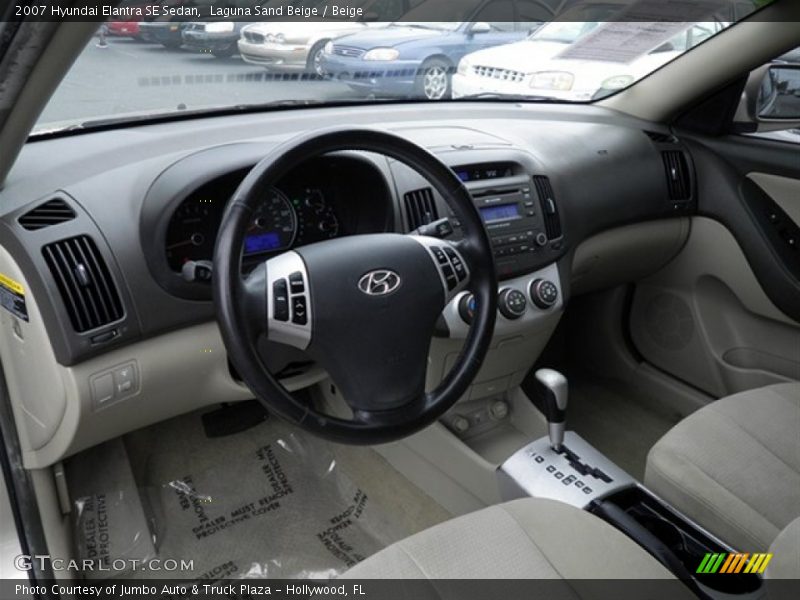 Laguna Sand Beige / Beige 2007 Hyundai Elantra SE Sedan