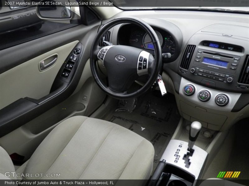 Laguna Sand Beige / Beige 2007 Hyundai Elantra SE Sedan