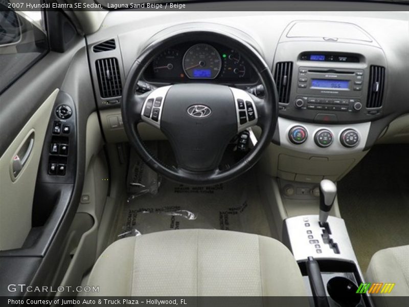 Laguna Sand Beige / Beige 2007 Hyundai Elantra SE Sedan