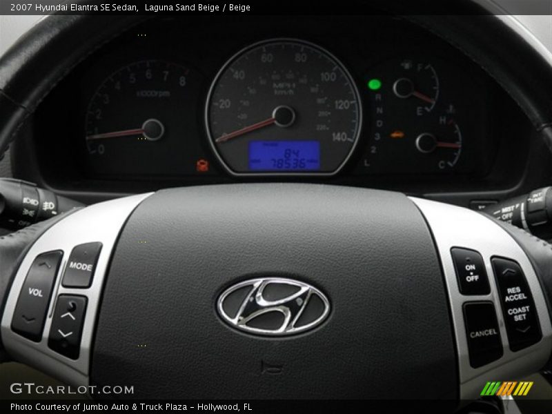 Laguna Sand Beige / Beige 2007 Hyundai Elantra SE Sedan