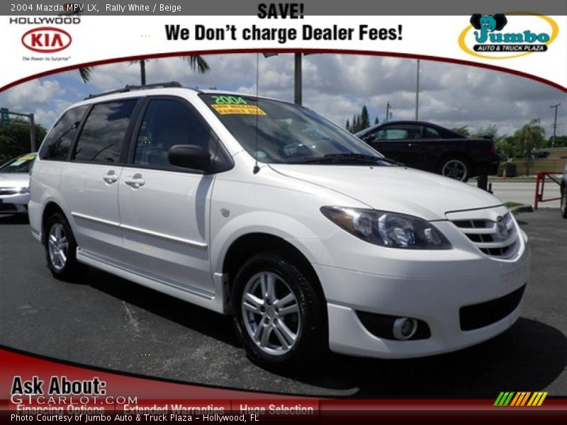 Rally White / Beige 2004 Mazda MPV LX
