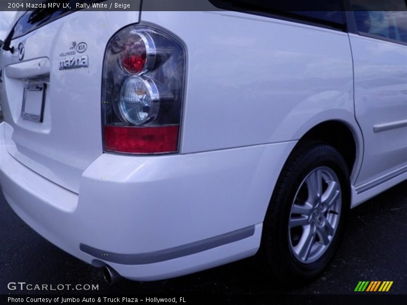 Rally White / Beige 2004 Mazda MPV LX