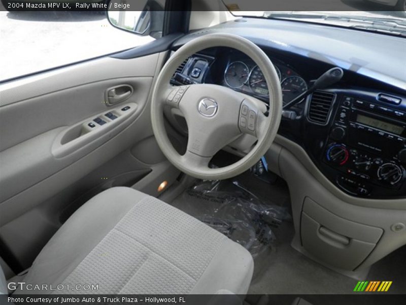 Rally White / Beige 2004 Mazda MPV LX