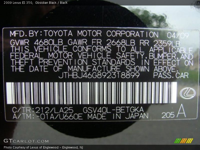 Obsidian Black / Black 2009 Lexus ES 350